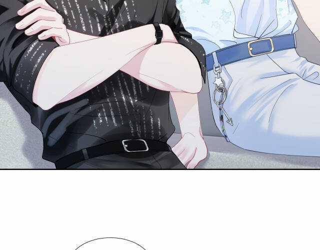 Tuyệt Mỹ Bạch Liên Online Dạy Học Chương 16.5 trang 4