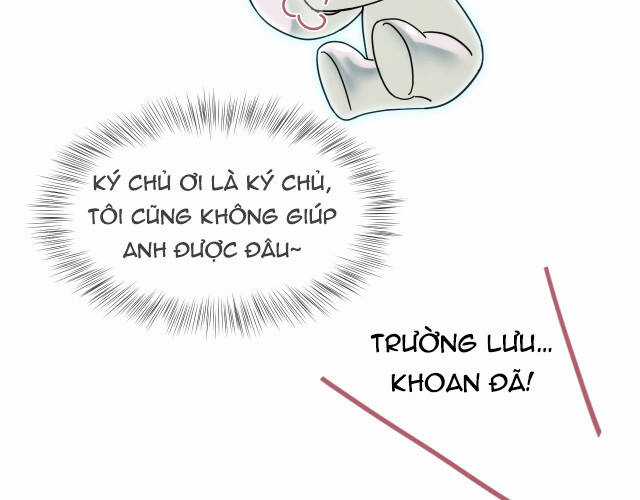 Tuyệt Mỹ Bạch Liên Online Dạy Học Chương 16.5 trang 41