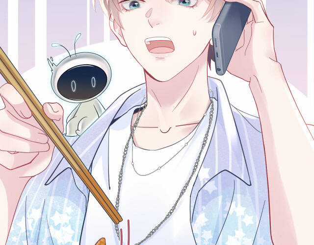 Tuyệt Mỹ Bạch Liên Online Dạy Học Chương 16 trang 34