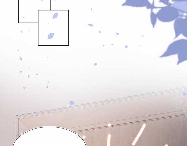 Tuyệt Mỹ Bạch Liên Online Dạy Học Chương 16 trang 53