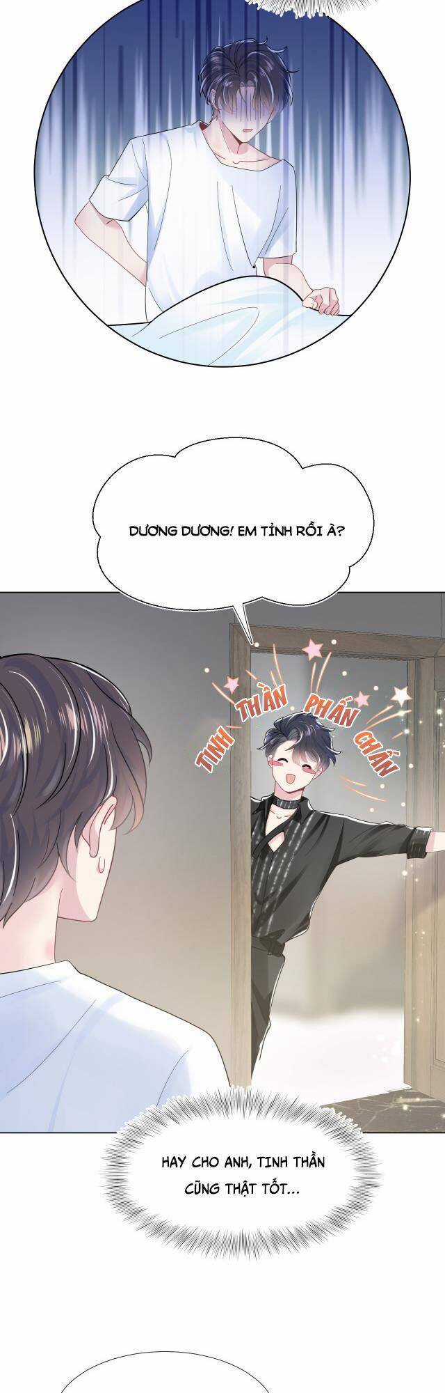 Tuyệt Mỹ Bạch Liên Online Dạy Học Chương 17 trang 19