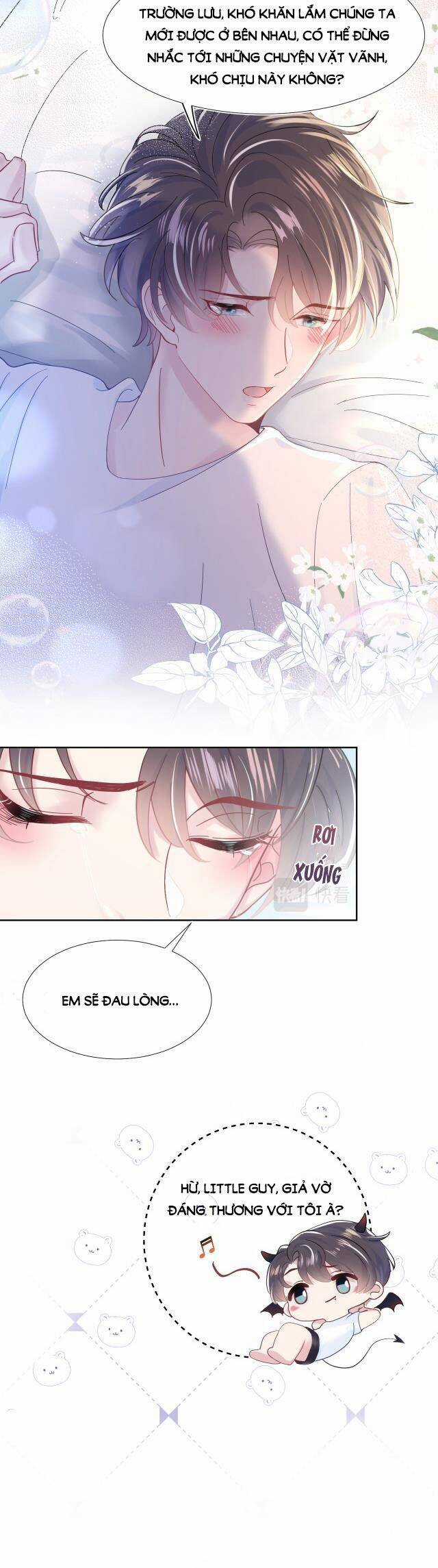 Tuyệt Mỹ Bạch Liên Online Dạy Học Chương 17 trang 8