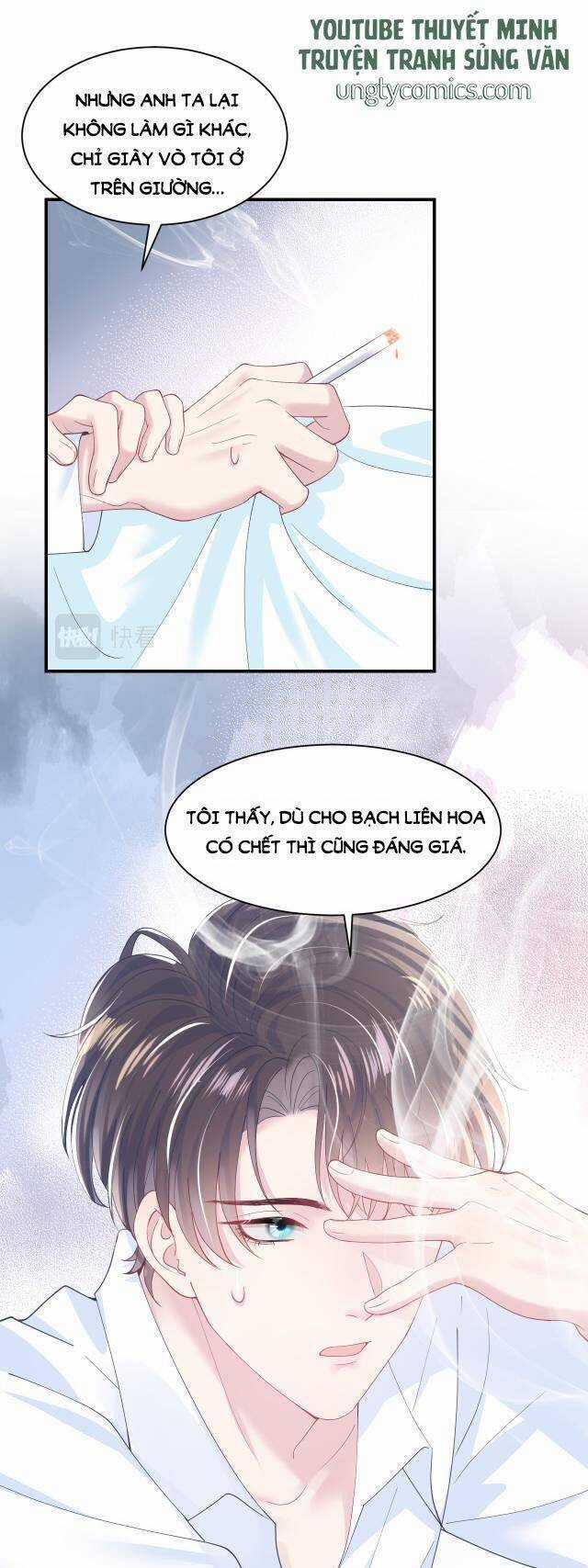 Tuyệt Mỹ Bạch Liên Online Dạy Học Chương 19 trang 29