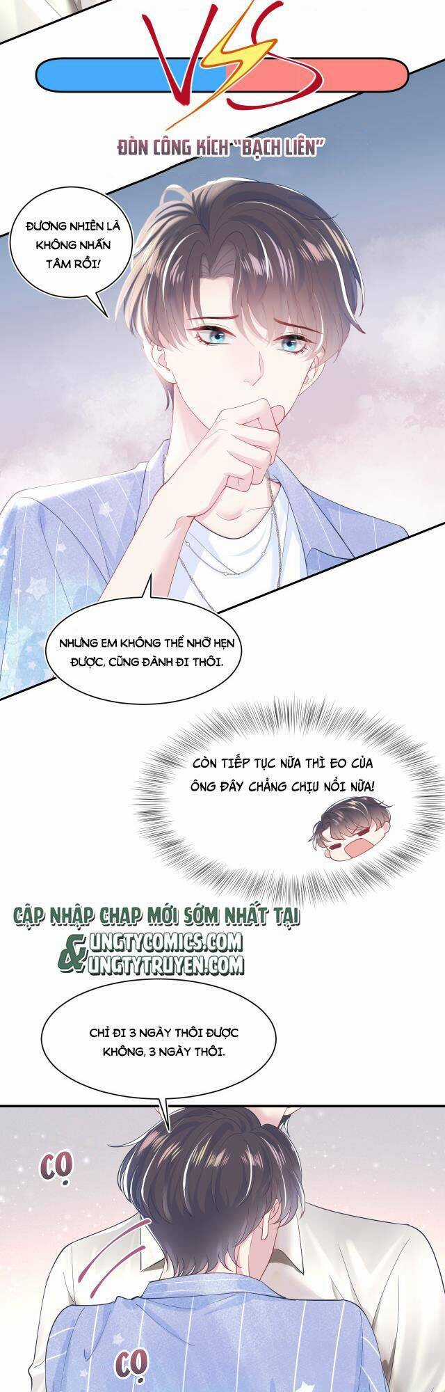 Tuyệt Mỹ Bạch Liên Online Dạy Học Chương 20 trang 21