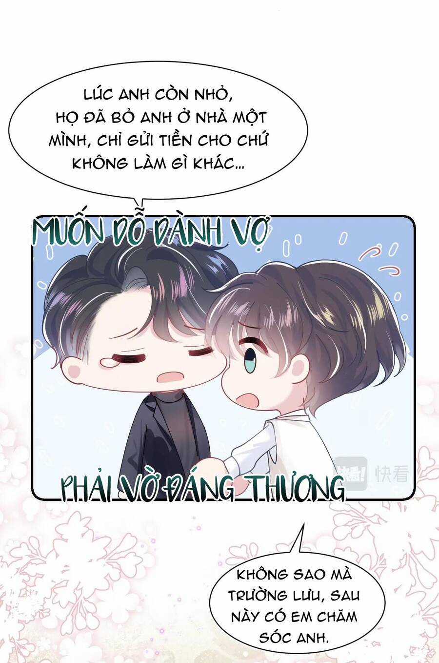 Tuyệt Mỹ Bạch Liên Online Dạy Học Chương 22.5 trang 7