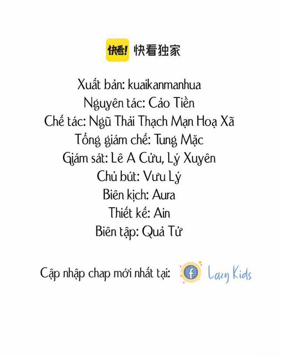 Tuyệt Mỹ Bạch Liên Online Dạy Học Chương 22 trang 2