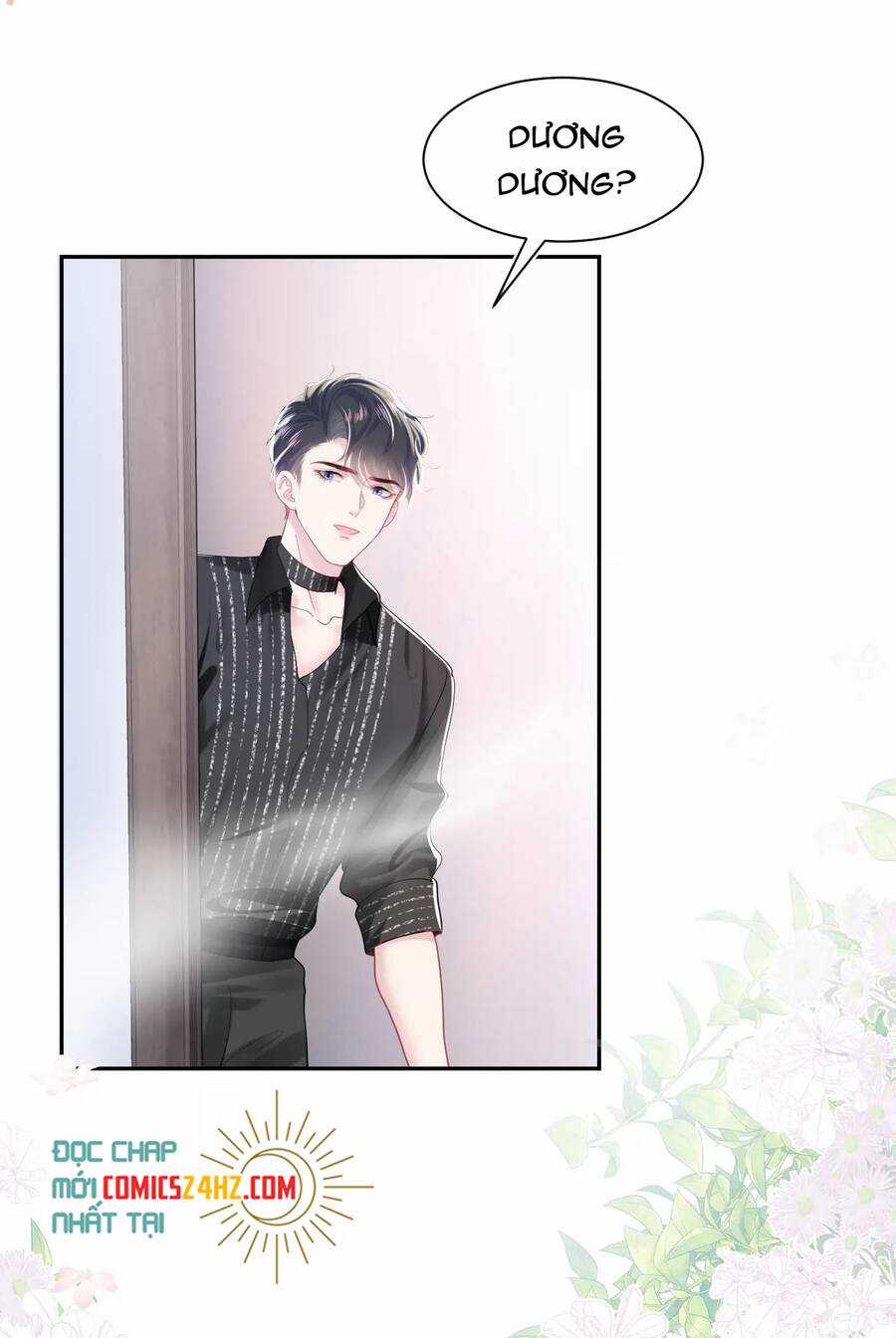 Tuyệt Mỹ Bạch Liên Online Dạy Học Chương 23 trang 17