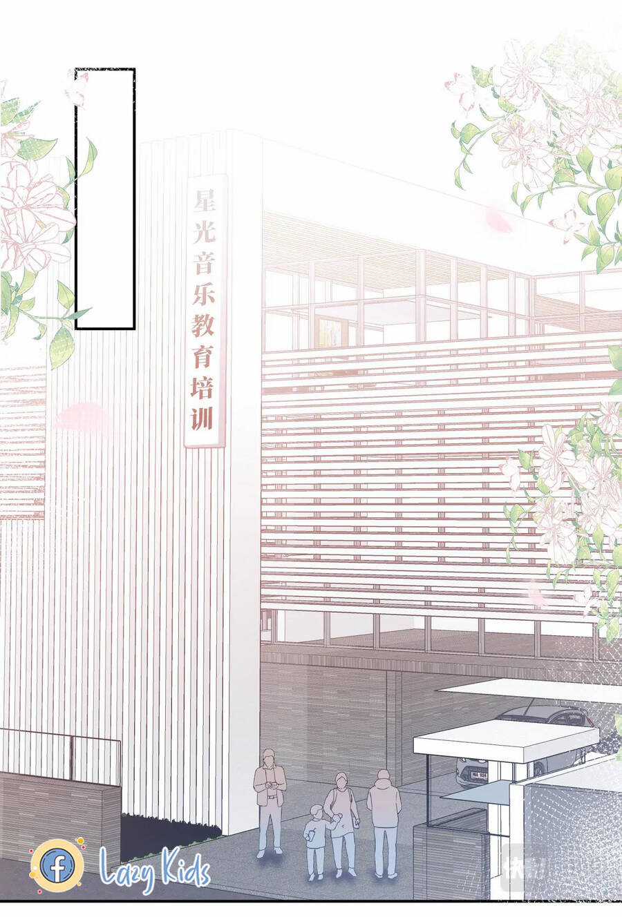 Tuyệt Mỹ Bạch Liên Online Dạy Học Chương 23 trang 23