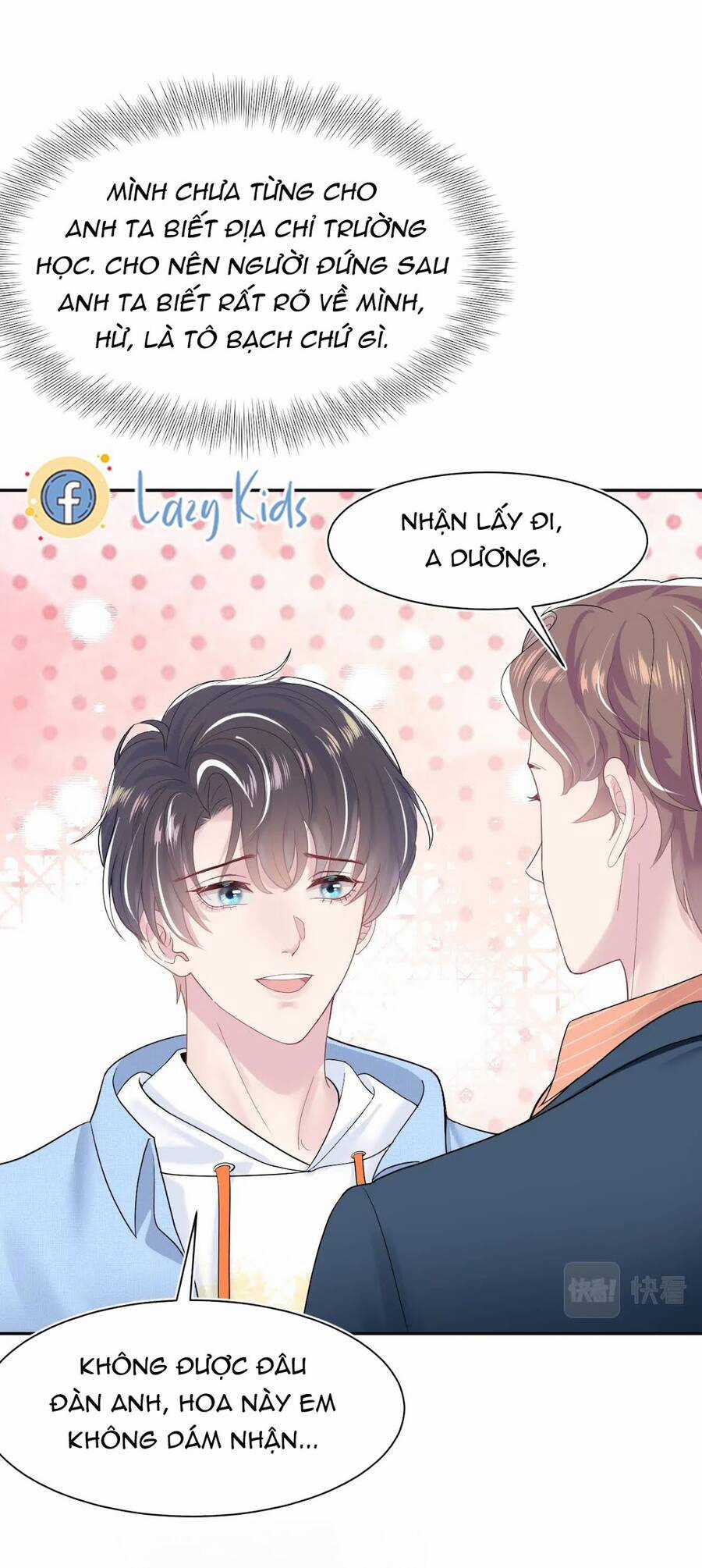 Tuyệt Mỹ Bạch Liên Online Dạy Học Chương 23 trang 27