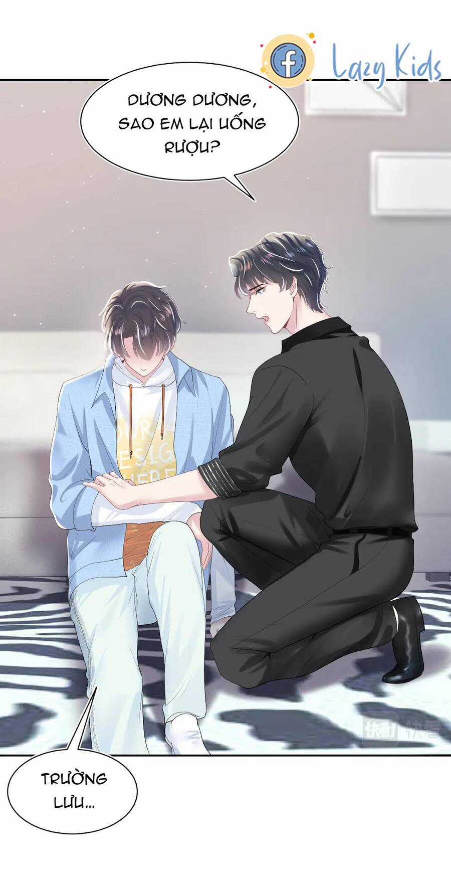 Tuyệt Mỹ Bạch Liên Online Dạy Học Chương 23 trang 45