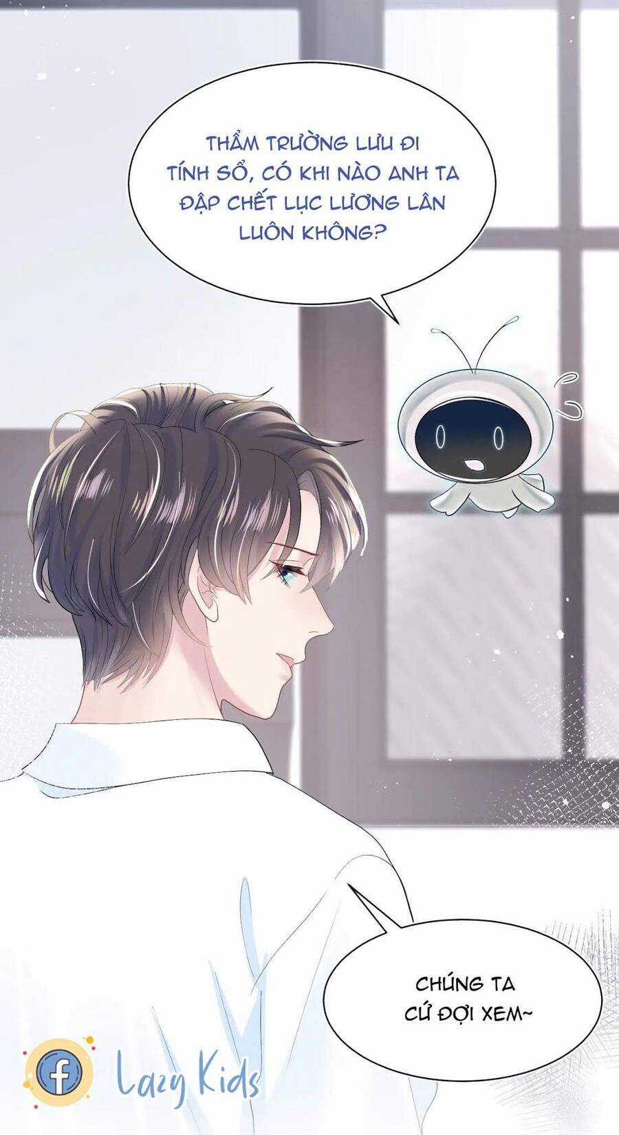 Tuyệt Mỹ Bạch Liên Online Dạy Học Chương 25 trang 12