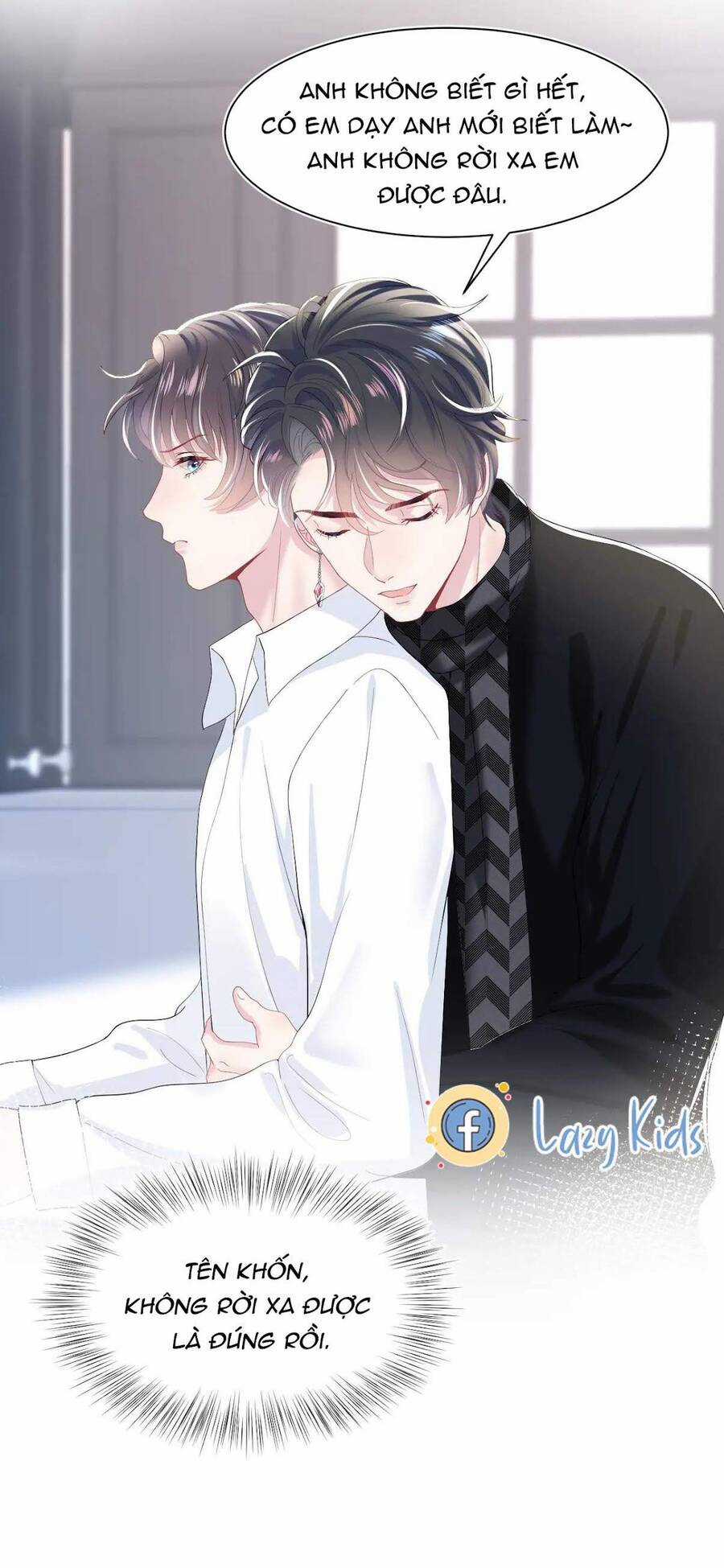 Tuyệt Mỹ Bạch Liên Online Dạy Học Chương 25 trang 7