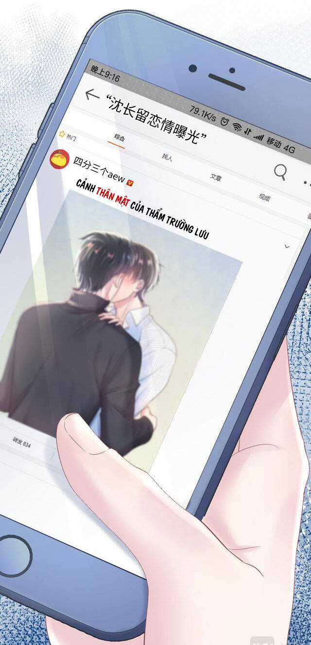 Tuyệt Mỹ Bạch Liên Online Dạy Học Chương 3 trang 3