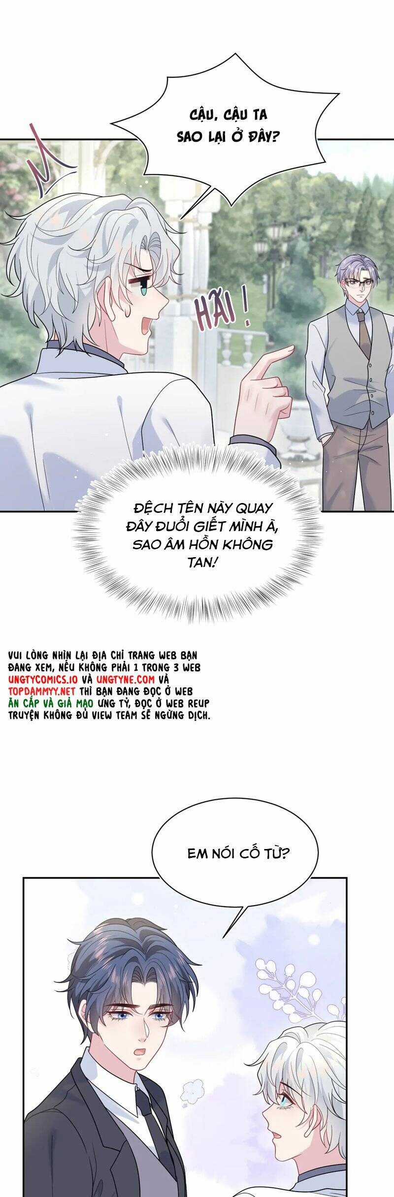 Tuyệt Mỹ Bạch Liên Online Dạy Học Chương 361 trang 17