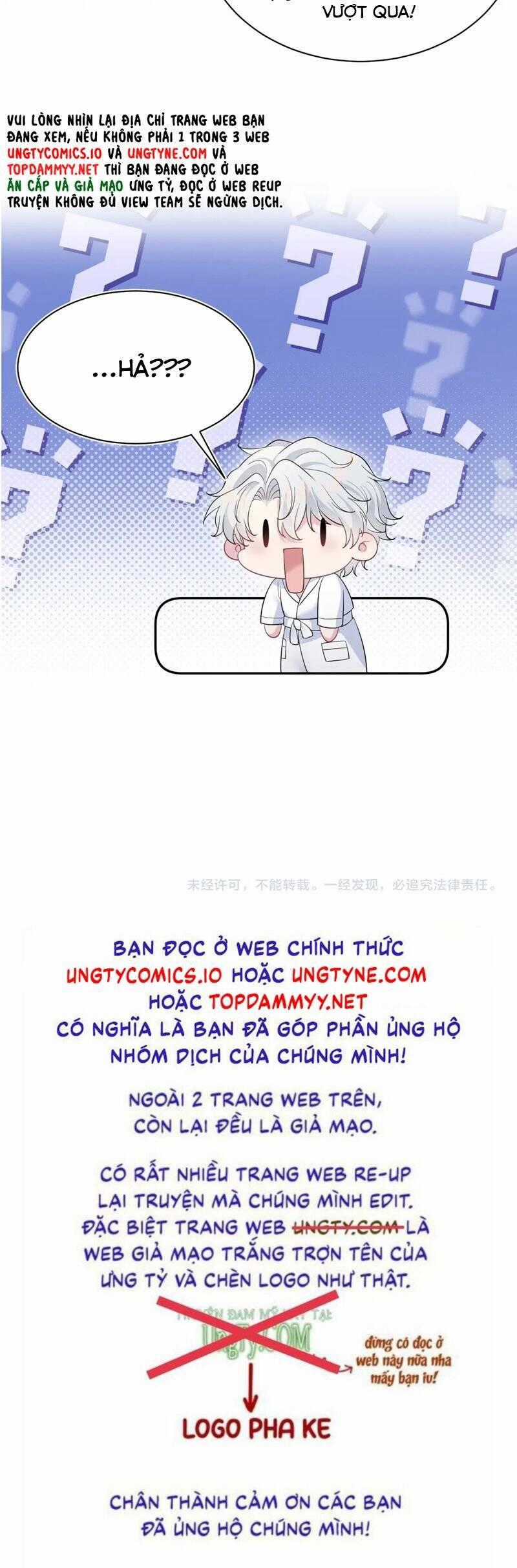 Tuyệt Mỹ Bạch Liên Online Dạy Học Chương 361 trang 25