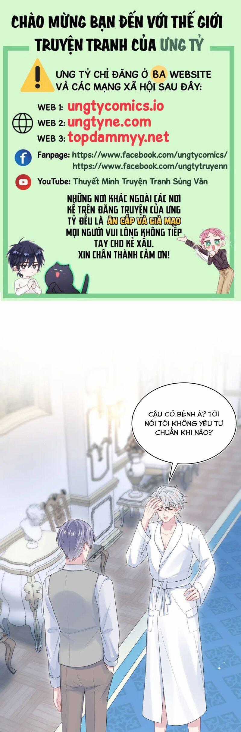 Tuyệt Mỹ Bạch Liên Online Dạy Học Chương 362 trang 1