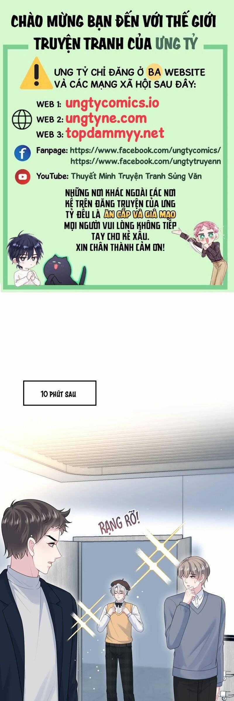 Tuyệt Mỹ Bạch Liên Online Dạy Học Chương 367 trang 1