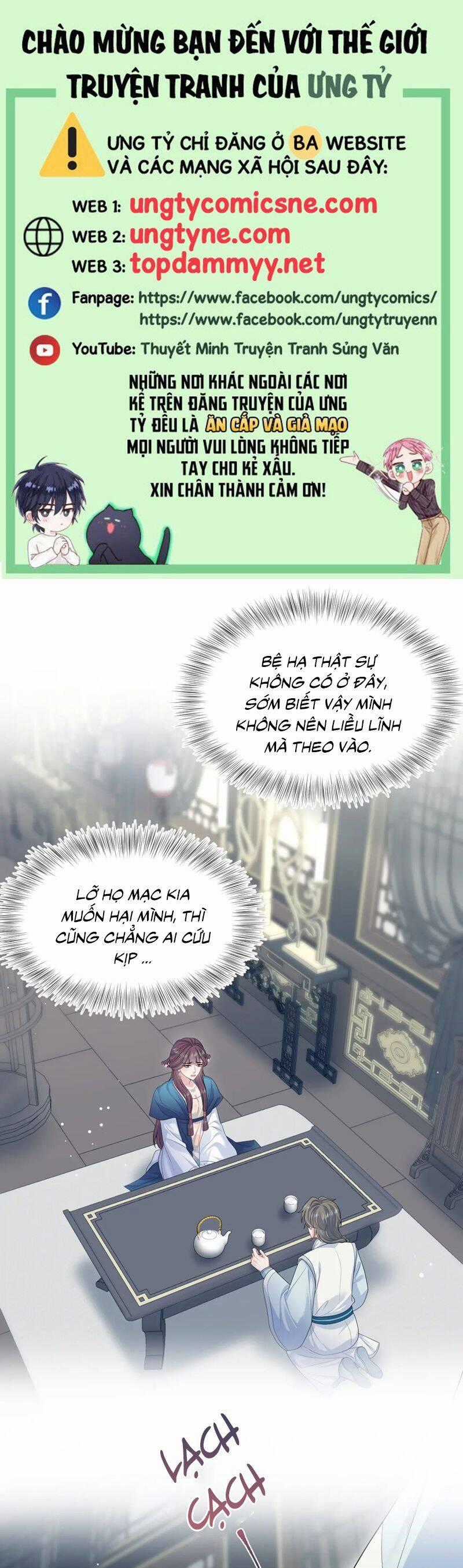Tuyệt Mỹ Bạch Liên Online Dạy Học Chương 377 trang 1