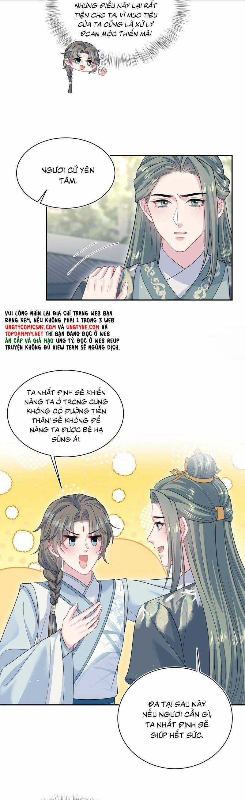 Tuyệt Mỹ Bạch Liên Online Dạy Học Chương 380 trang 16