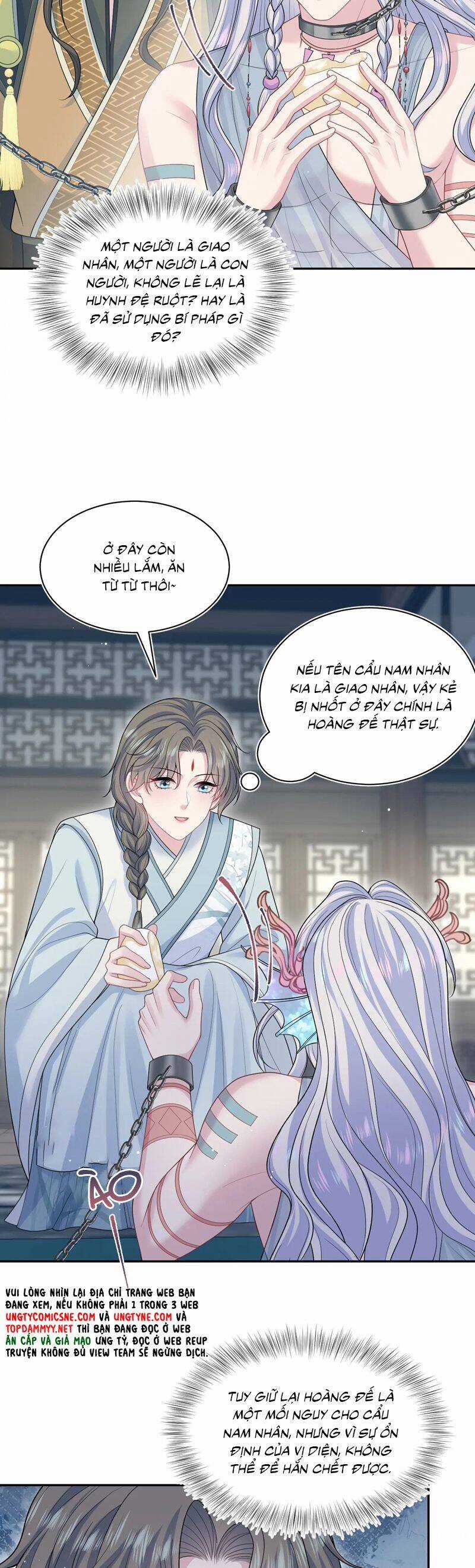 Tuyệt Mỹ Bạch Liên Online Dạy Học Chương 380 trang 3