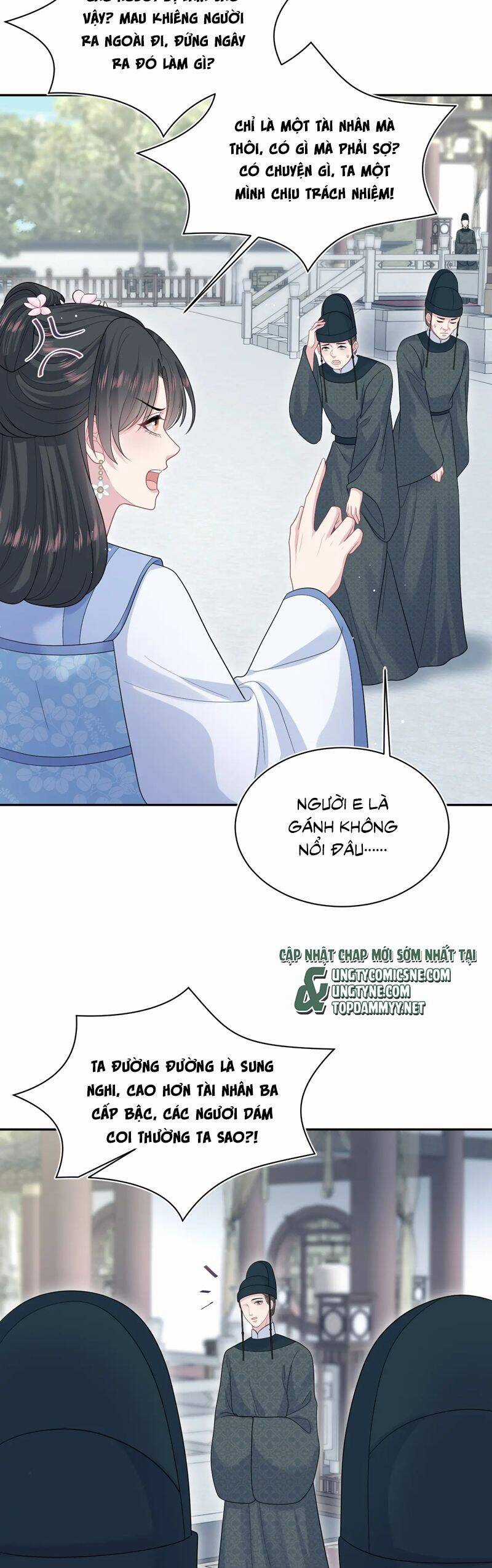 Tuyệt Mỹ Bạch Liên Online Dạy Học Chương 381 trang 12