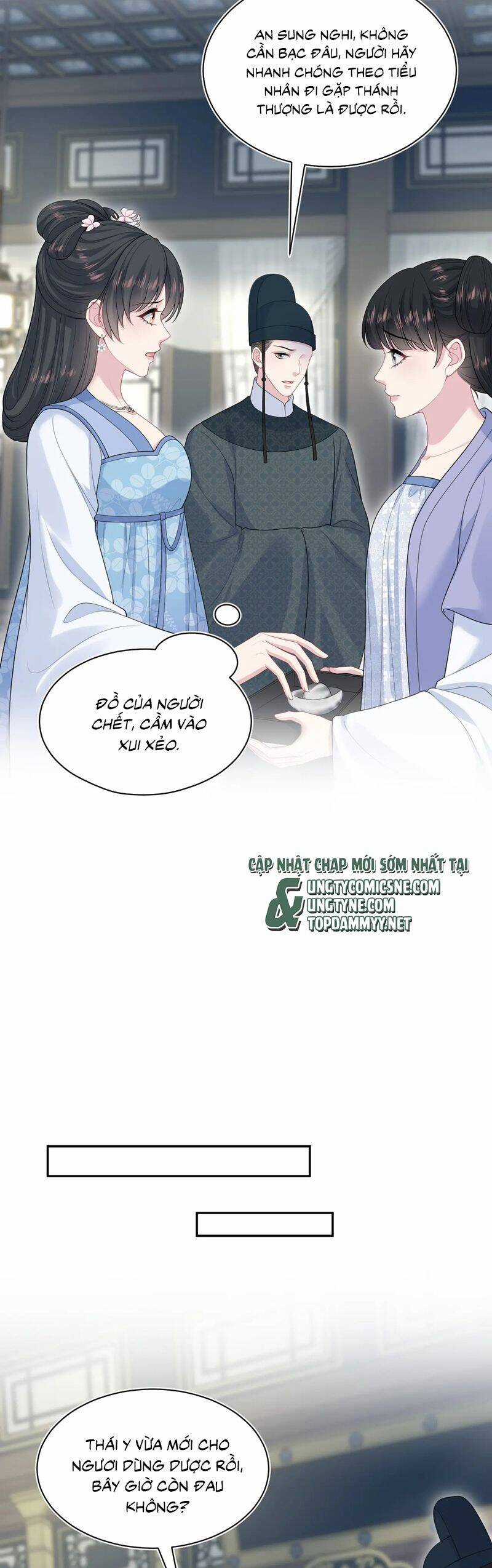 Tuyệt Mỹ Bạch Liên Online Dạy Học Chương 381 trang 19