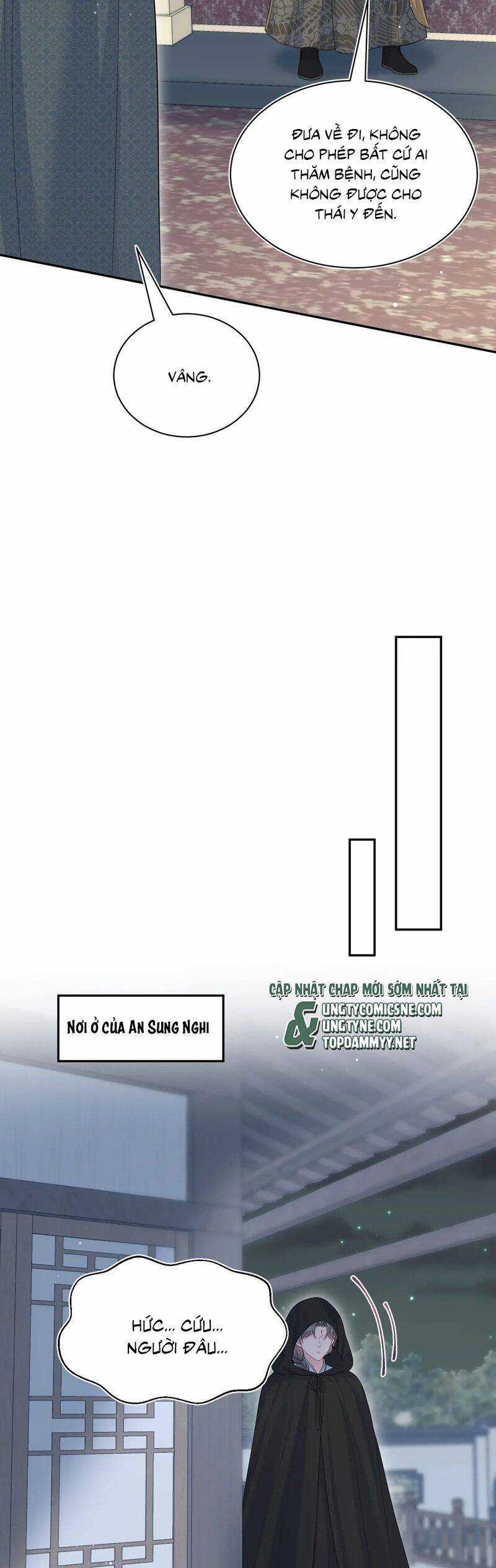 Tuyệt Mỹ Bạch Liên Online Dạy Học Chương 381 trang 26