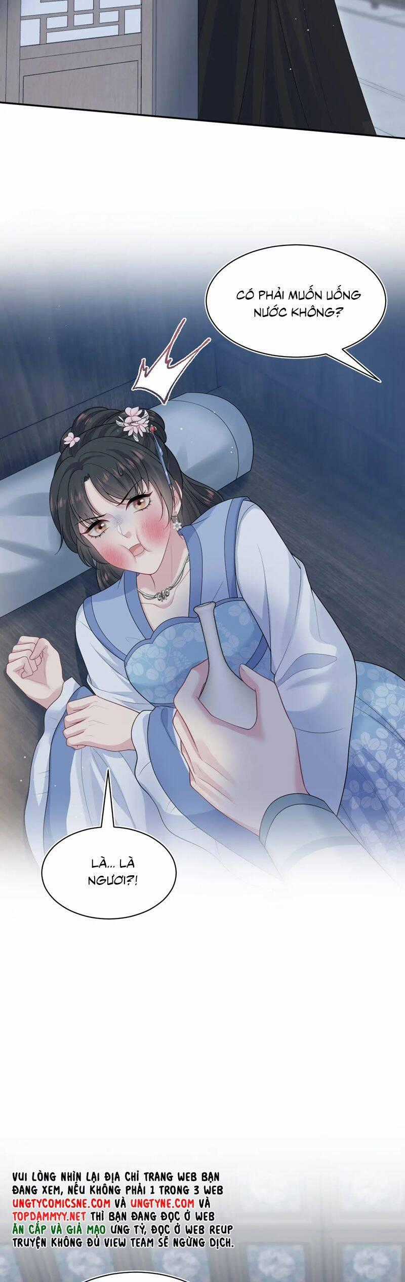 Tuyệt Mỹ Bạch Liên Online Dạy Học Chương 381 trang 27