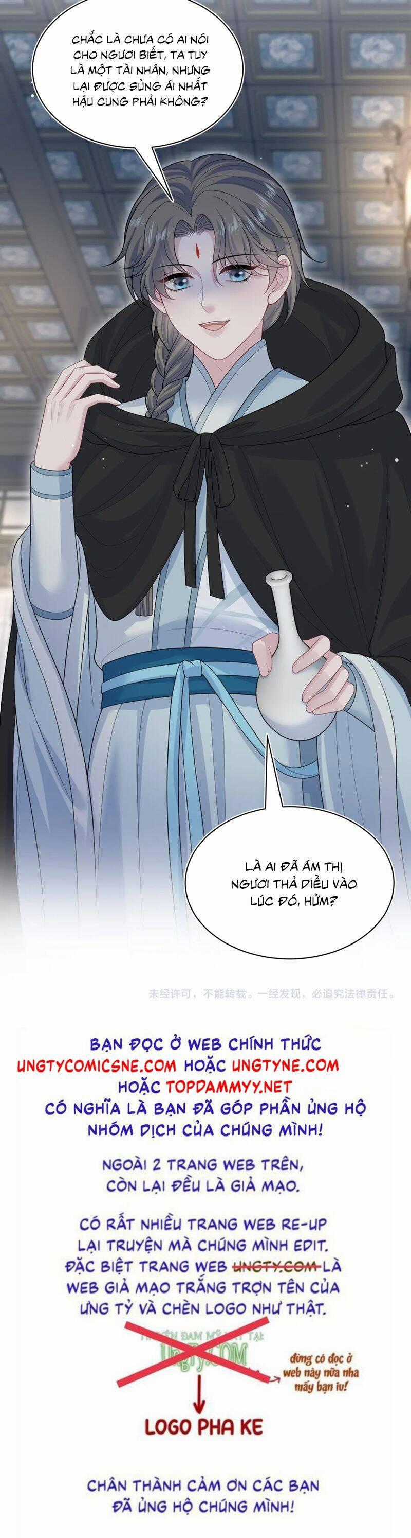 Tuyệt Mỹ Bạch Liên Online Dạy Học Chương 381 trang 28