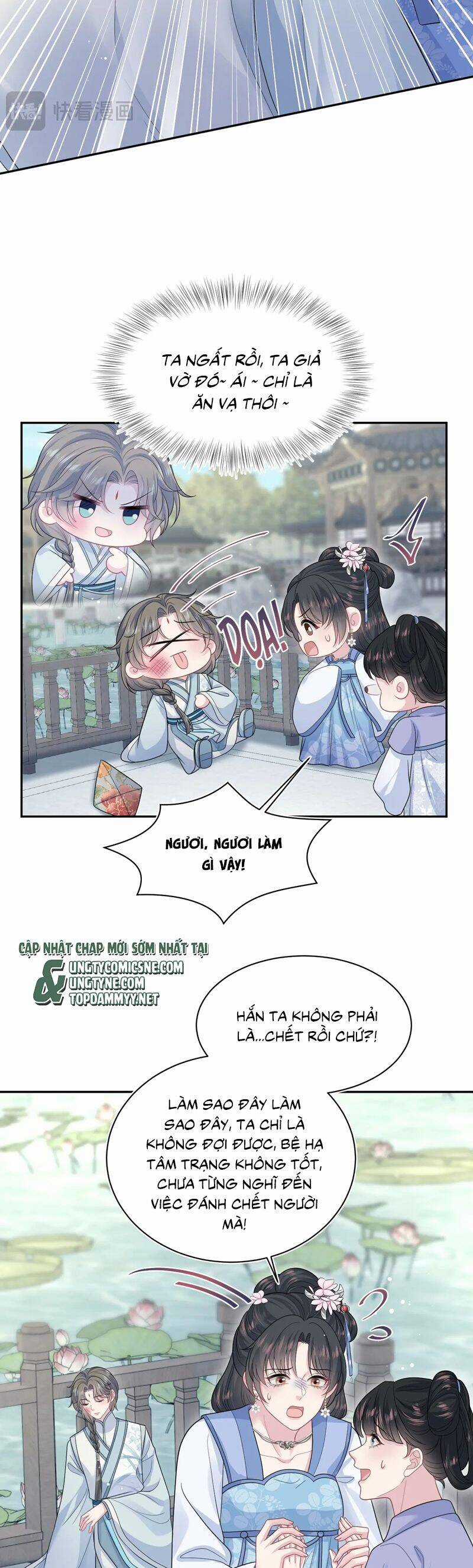 Tuyệt Mỹ Bạch Liên Online Dạy Học Chương 381 trang 9