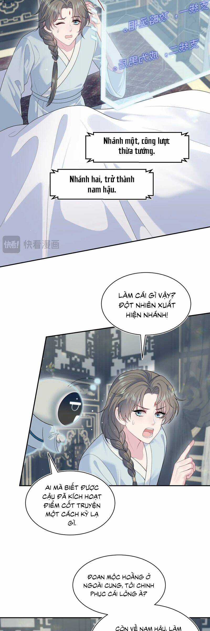 Tuyệt Mỹ Bạch Liên Online Dạy Học Chương 382 trang 13