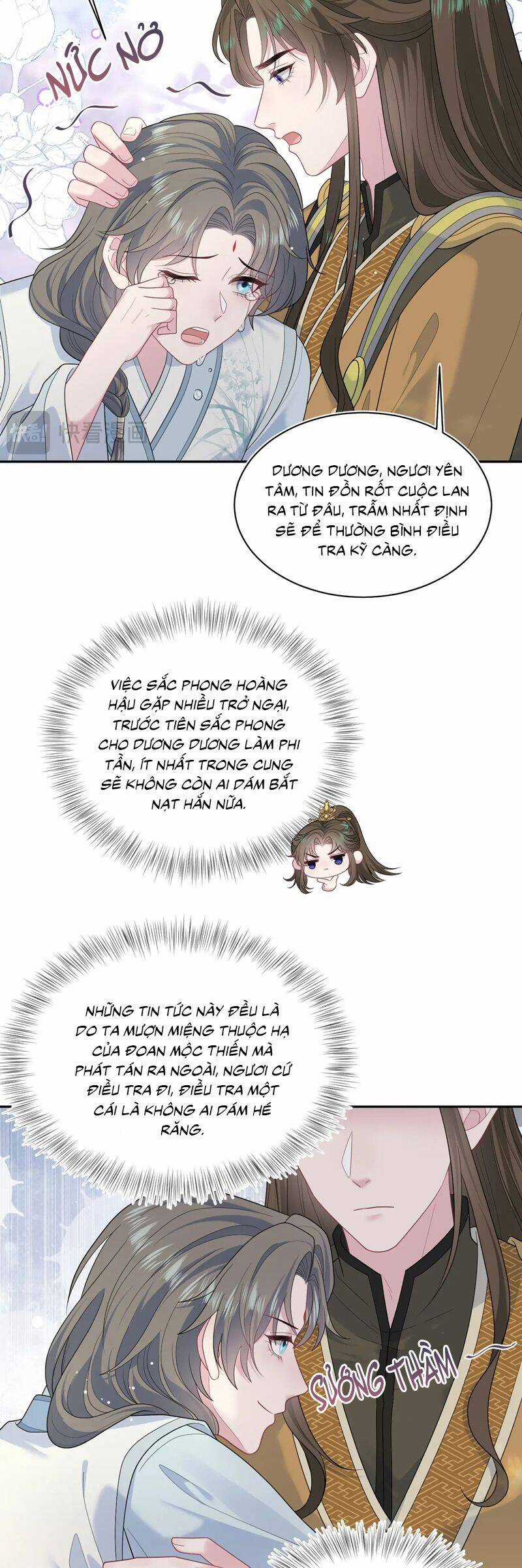 Tuyệt Mỹ Bạch Liên Online Dạy Học Chương 382 trang 20