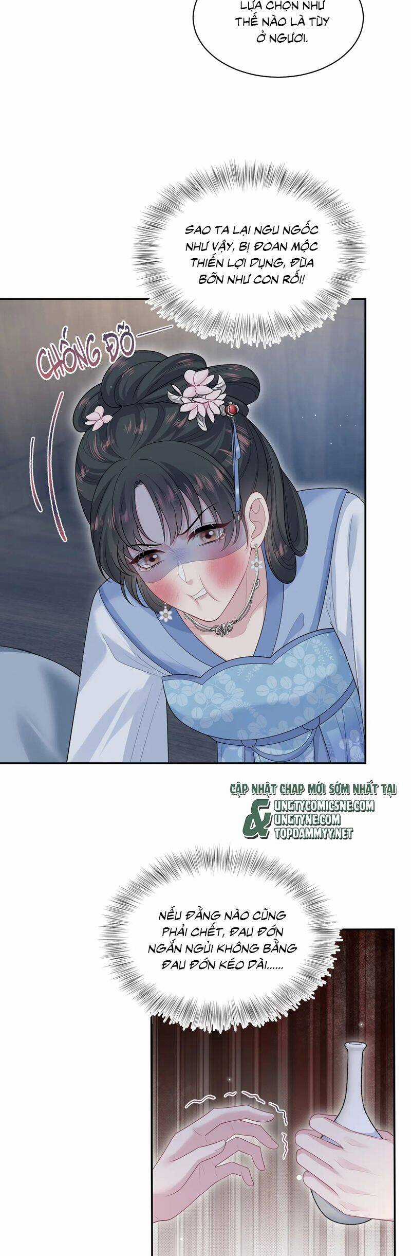 Tuyệt Mỹ Bạch Liên Online Dạy Học Chương 382 trang 5