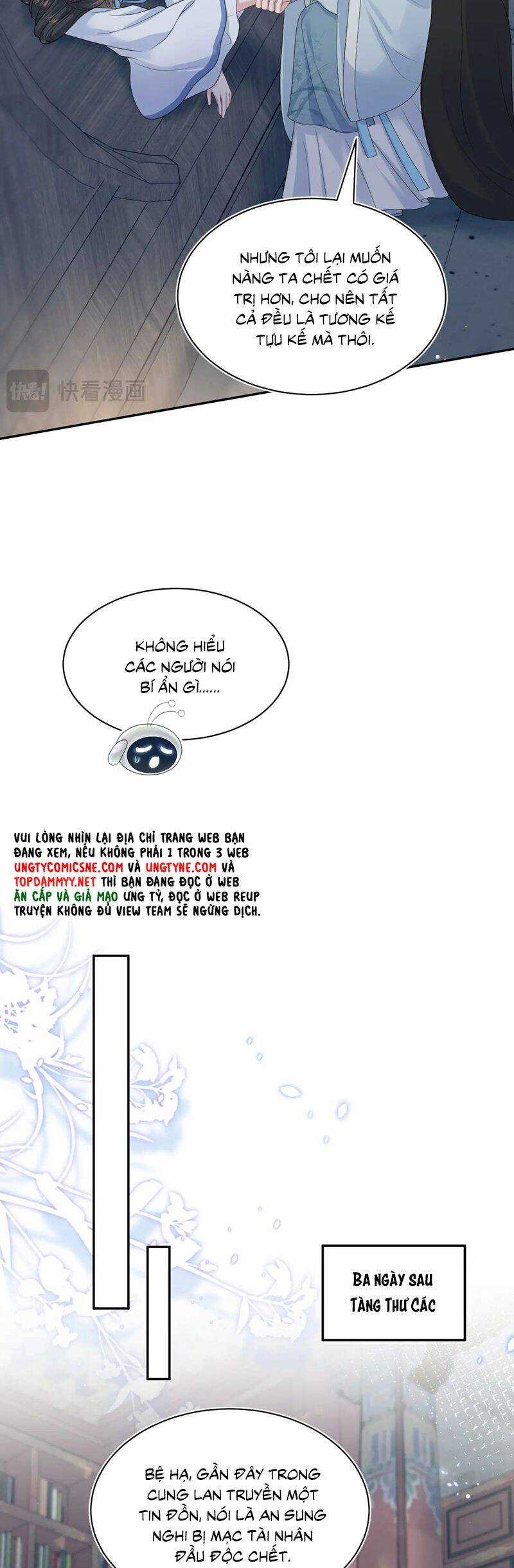 Tuyệt Mỹ Bạch Liên Online Dạy Học Chương 382 trang 7