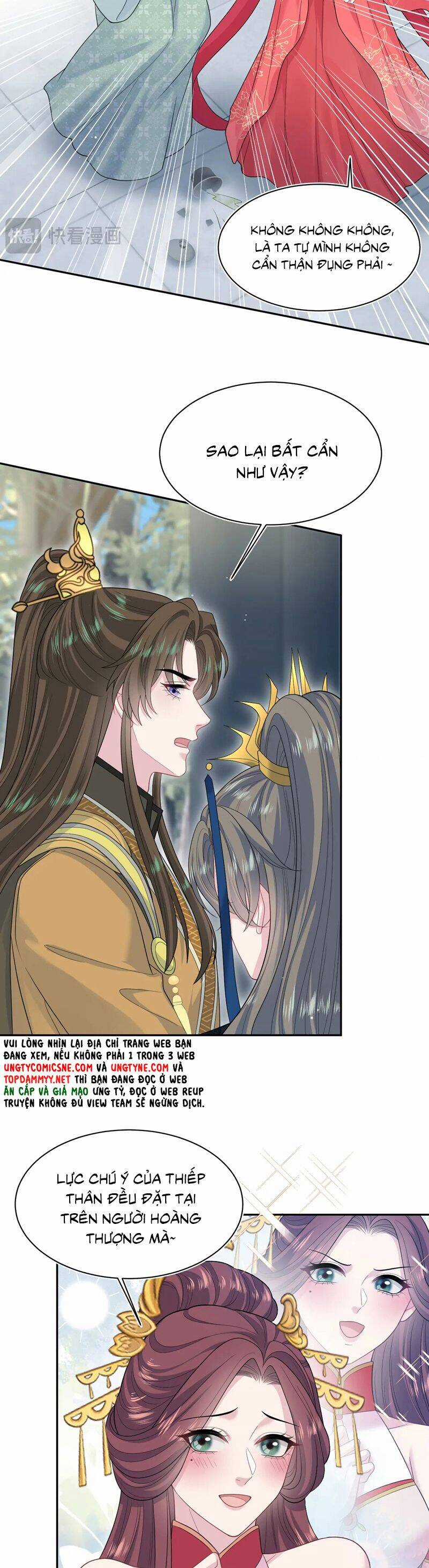 Tuyệt Mỹ Bạch Liên Online Dạy Học Chương 384 trang 15