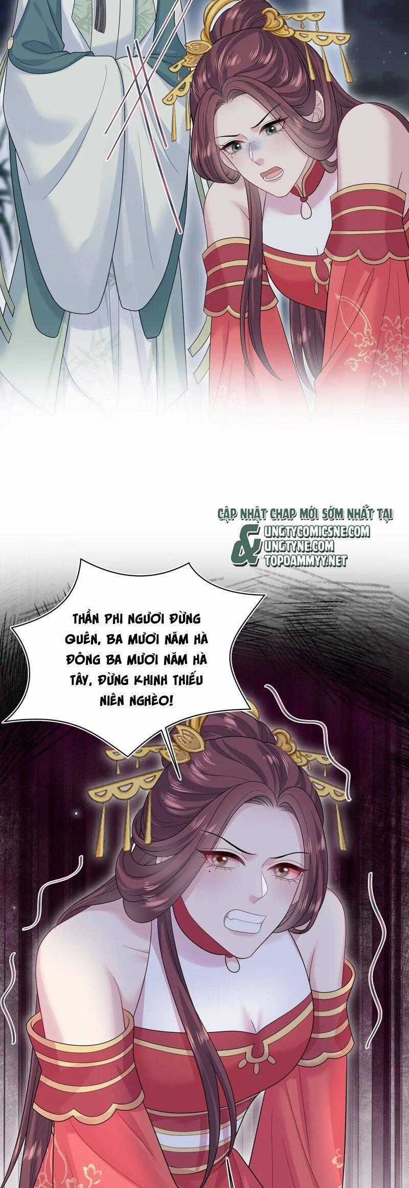 Tuyệt Mỹ Bạch Liên Online Dạy Học Chương 384 trang 24