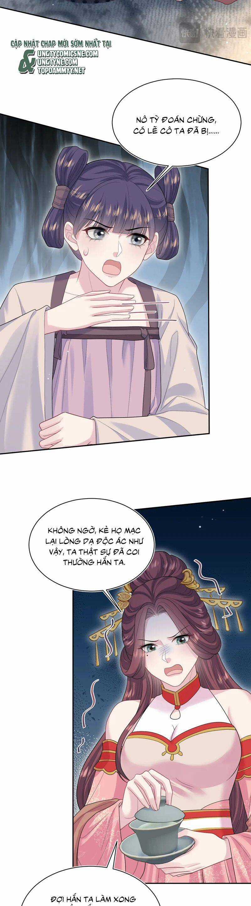 Tuyệt Mỹ Bạch Liên Online Dạy Học Chương 384 trang 5