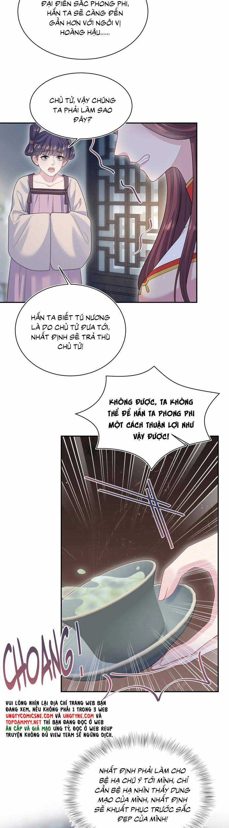 Tuyệt Mỹ Bạch Liên Online Dạy Học Chương 384 trang 6