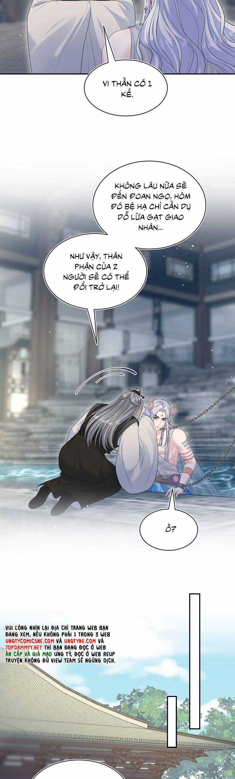 Tuyệt Mỹ Bạch Liên Online Dạy Học Chương 385 trang 12