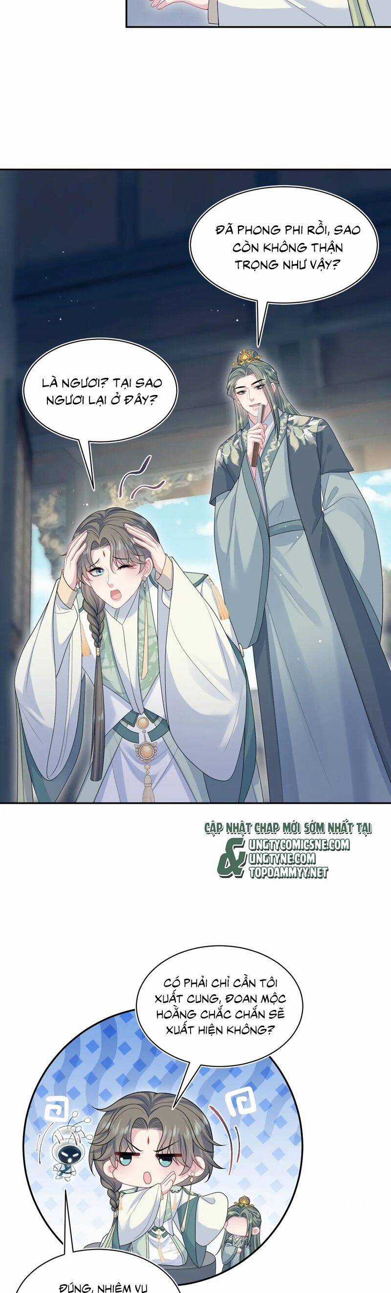 Tuyệt Mỹ Bạch Liên Online Dạy Học Chương 385 trang 17