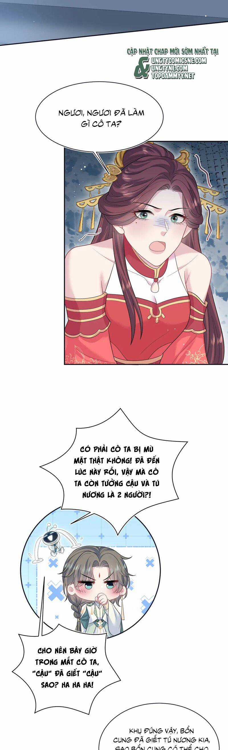 Tuyệt Mỹ Bạch Liên Online Dạy Học Chương 385 trang 2