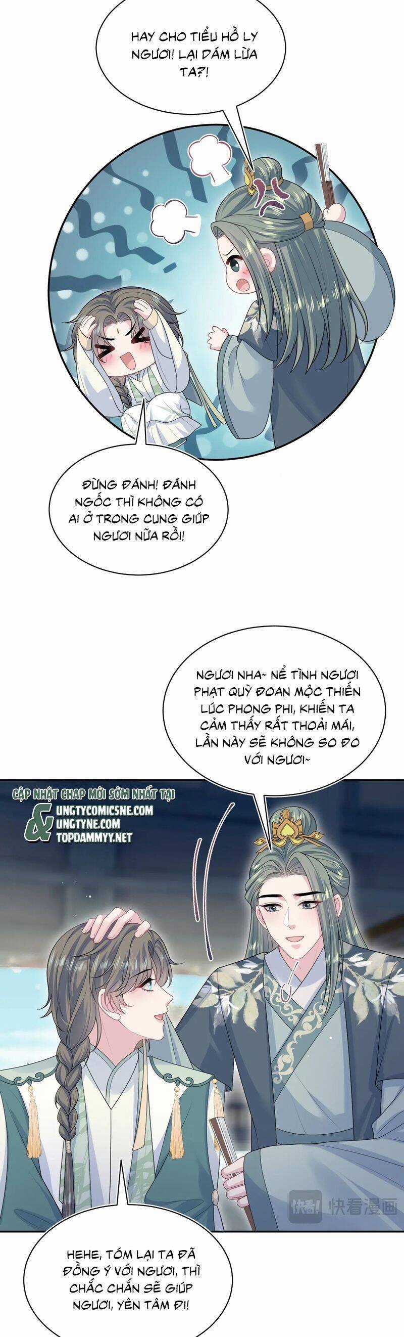 Tuyệt Mỹ Bạch Liên Online Dạy Học Chương 385 trang 20