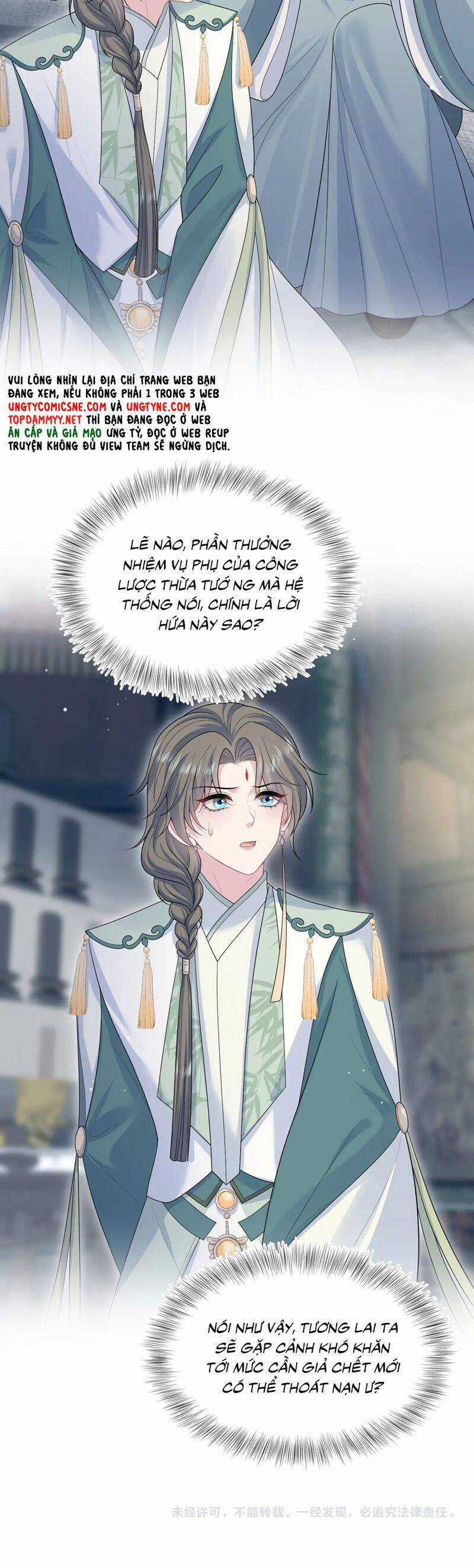 Tuyệt Mỹ Bạch Liên Online Dạy Học Chương 385 trang 22