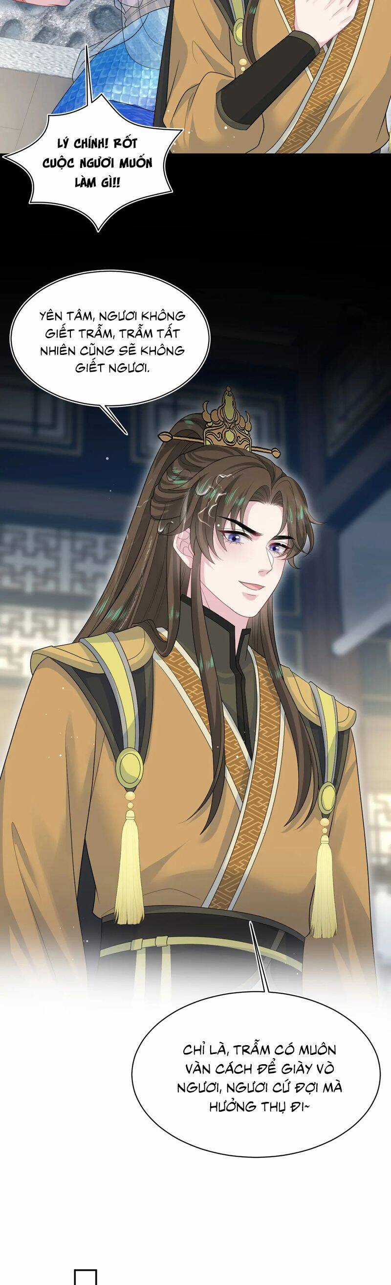 Tuyệt Mỹ Bạch Liên Online Dạy Học Chương 386 trang 12