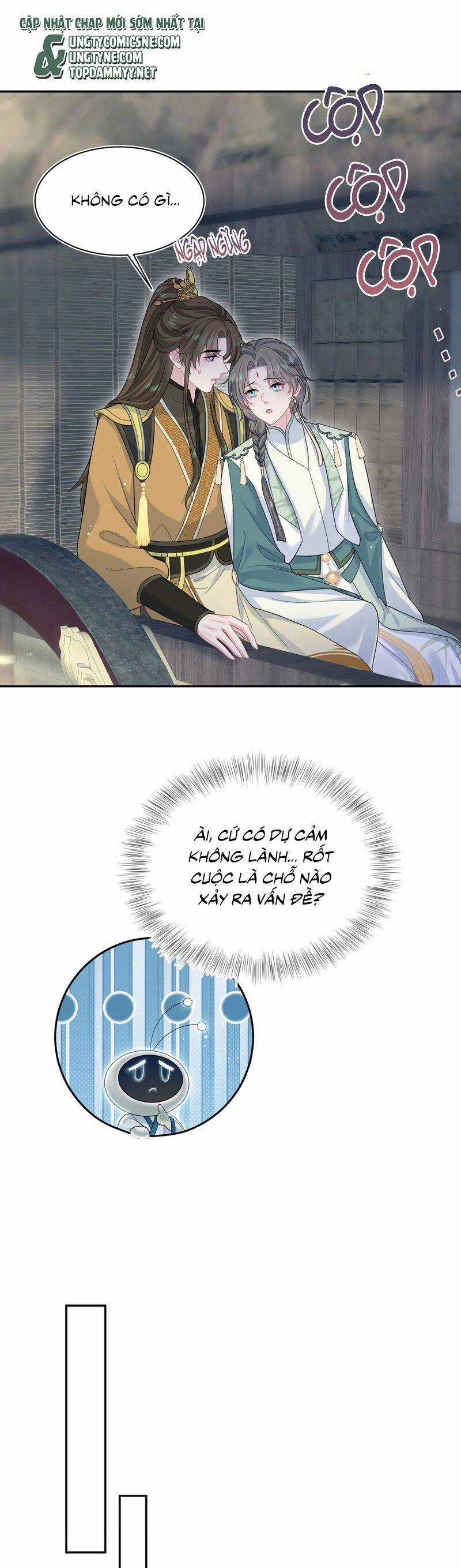 Tuyệt Mỹ Bạch Liên Online Dạy Học Chương 386 trang 2