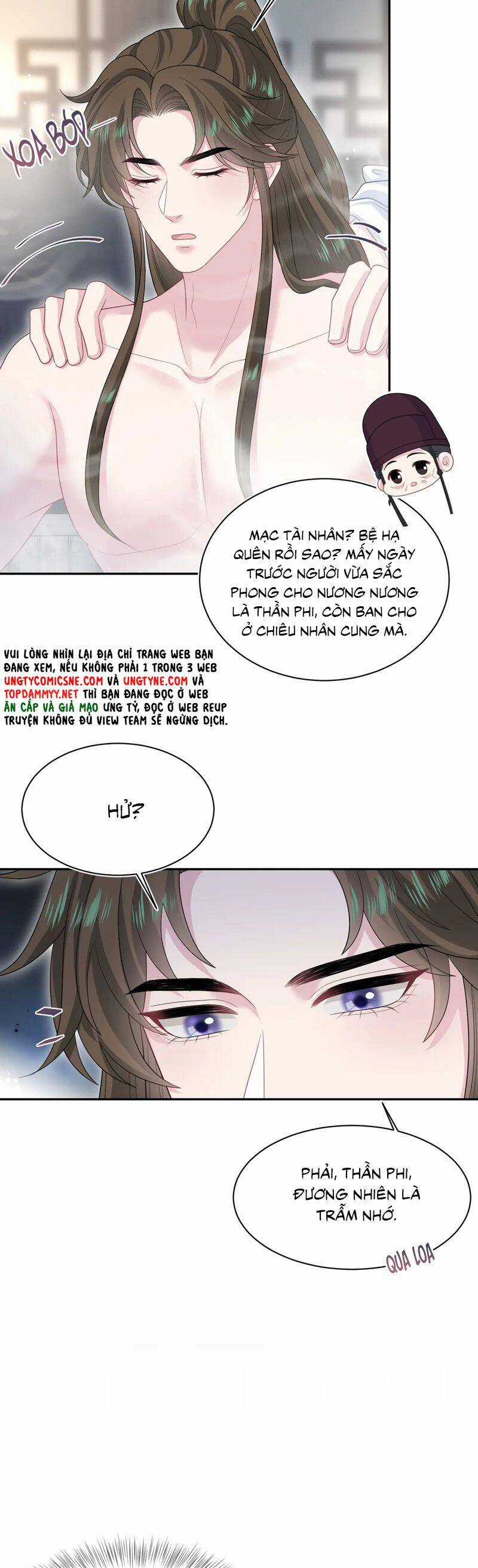 Tuyệt Mỹ Bạch Liên Online Dạy Học Chương 386 trang 20