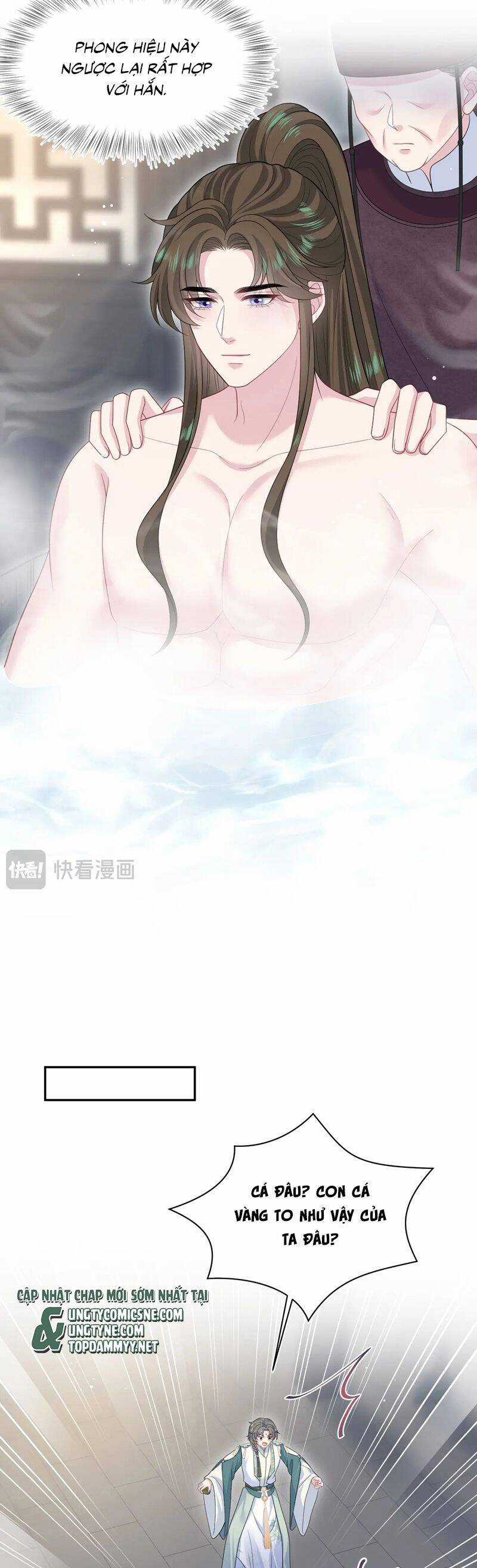 Tuyệt Mỹ Bạch Liên Online Dạy Học Chương 386 trang 21