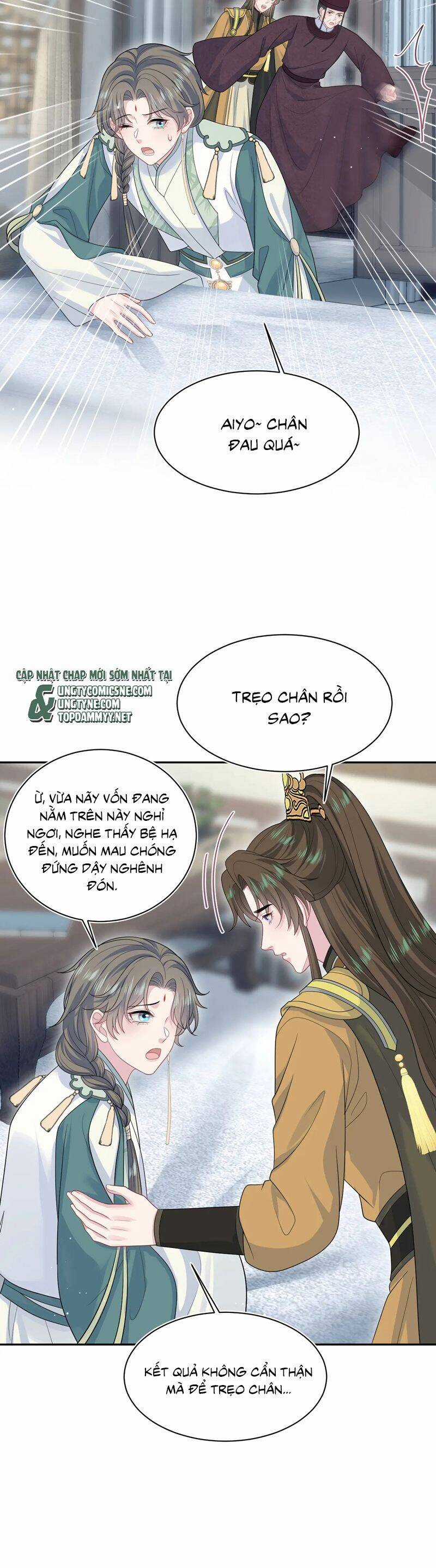 Tuyệt Mỹ Bạch Liên Online Dạy Học Chương 387 trang 14