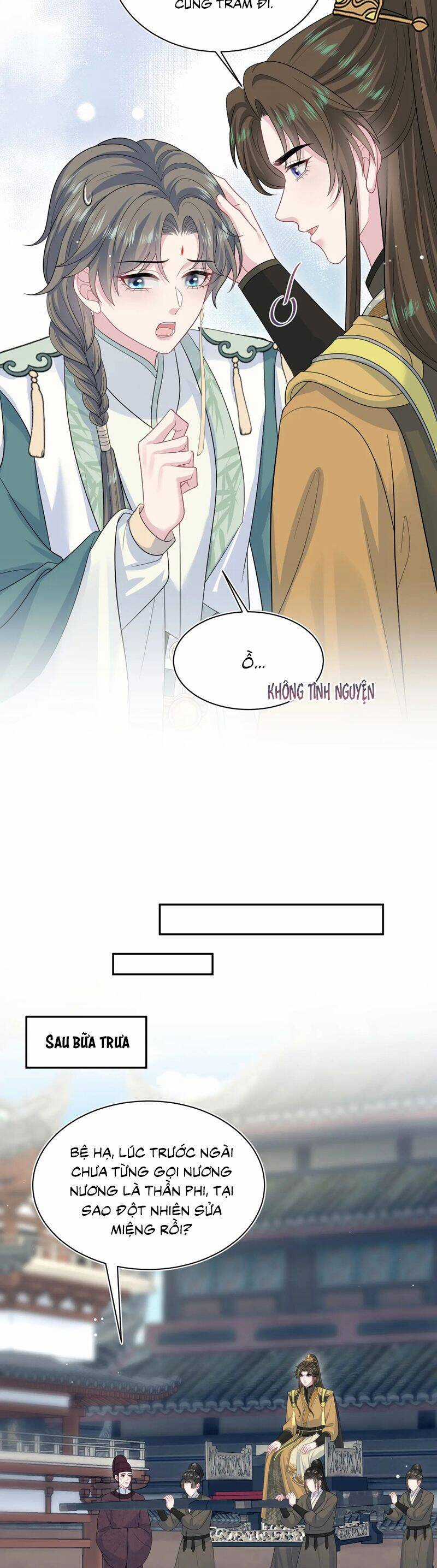 Tuyệt Mỹ Bạch Liên Online Dạy Học Chương 387 trang 16