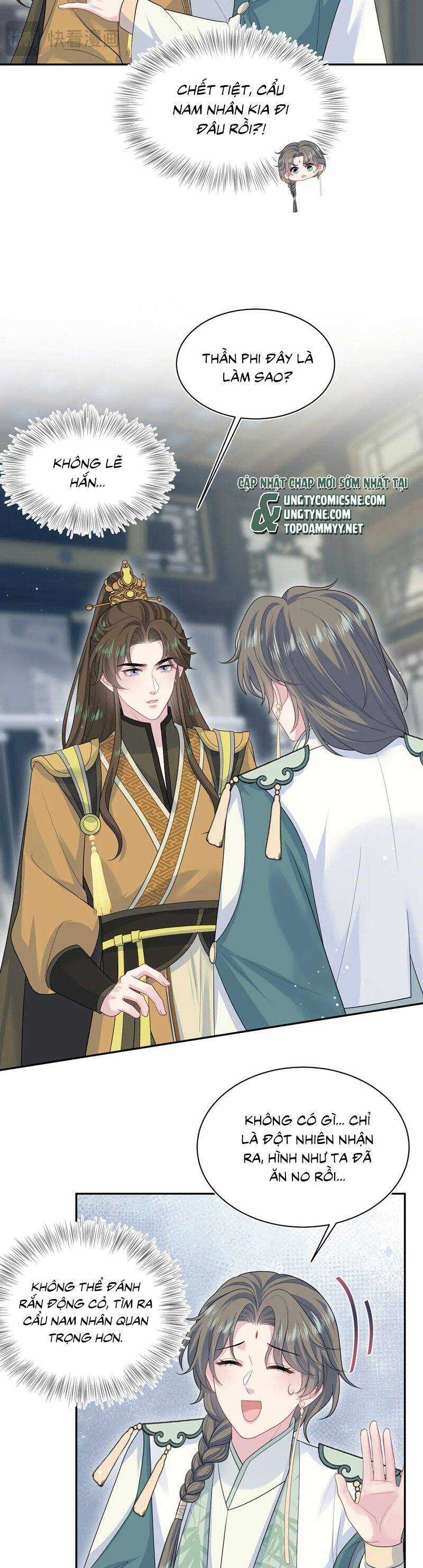 Tuyệt Mỹ Bạch Liên Online Dạy Học Chương 387 trang 4